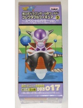 Freezer - First Form (Special color ver. version) Dragon Ball Kai World Collectable Figure vol.3 Dragon Ball Kai - Banpresto