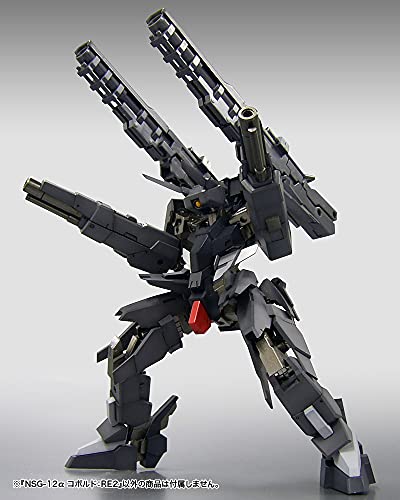 Frame Arms NSG-12 Alpha Kobold :RE2