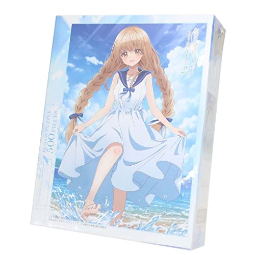 "The Angel Next Door Spoils Me Rotten" Jigsaw Puzzle 500 Piece 500-531 Mahiru and Sea