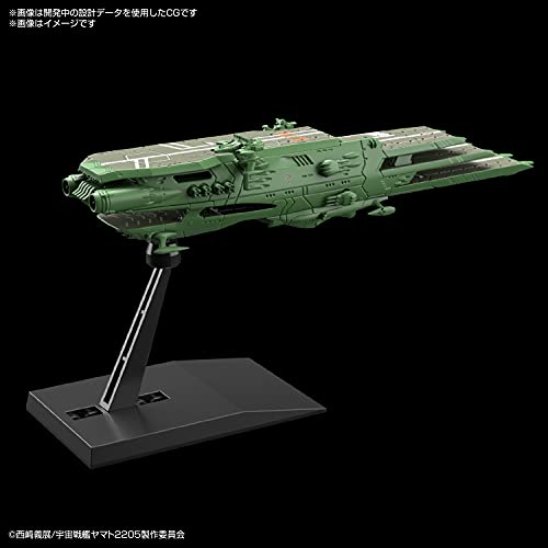 Mecha Collection "Space Battleship Yamato 2205" Guipellon Class Multiple Flight Deck Astro Carrier Balmes (Deep Space Task Fleet)