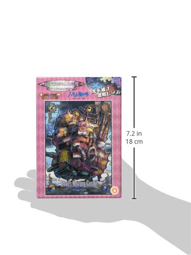 Art Crystal Jigsaw STUDIO GHIBLI work "Howl's Moving Castle" Dusk Castle 208 Peace 208 AC57