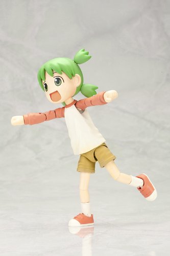 Koiwai Yotsua Yotsua &!-Kotobukiya