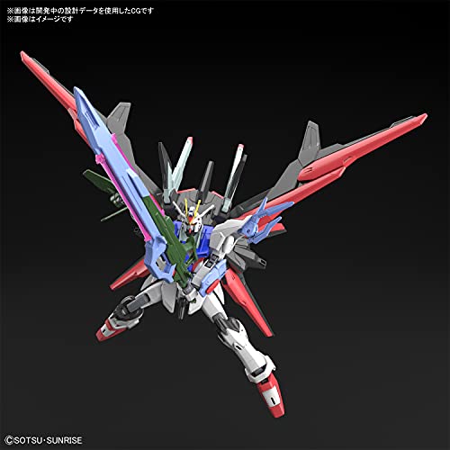 1/144 HG "Gundam Breaker Battlogue" Gundam Perfect Strike Freedom