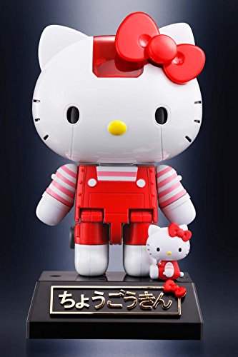 Chogokin Hello Kitty Boader