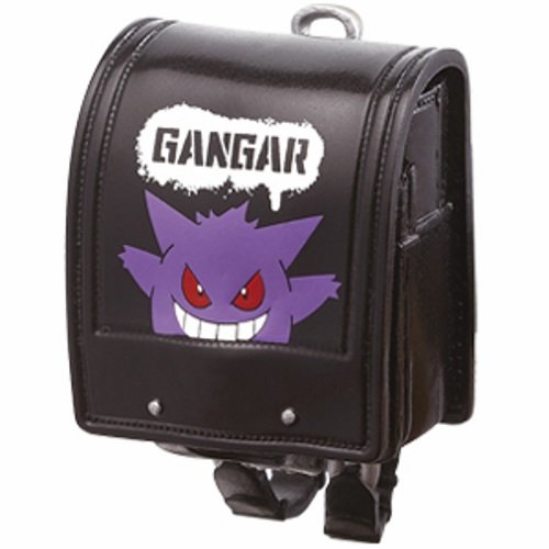 "Pokemon" Pikapika School Bag