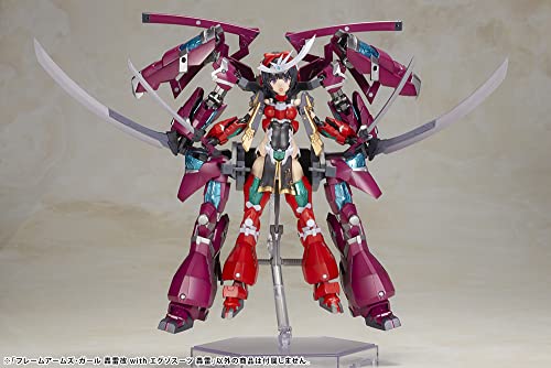 Frame Arms Girl Gourai-kai with Exosuit Gourai