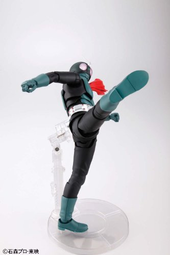 Kamen Rider Ichigo - 1/8 Skala - MG Figurise Kamen Rider - Bandai