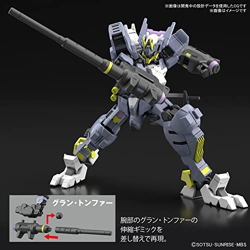 HG 1/144 "Mobile Suit Gundam Iron-Blooded Orphans Urdr-Hunt" Gundam Asmoday