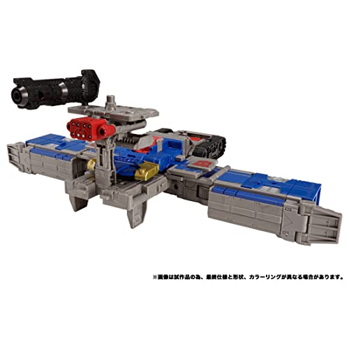 "Transformers" Transformers: Legacy TL-48 Optimus Prime (Armada Universe)