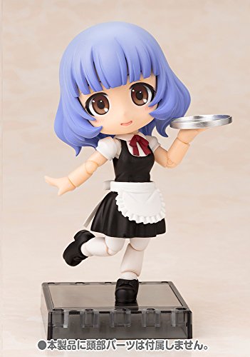 Waitress Cu-Poche Extra (Short LengthBlack version) - Kotobukiya