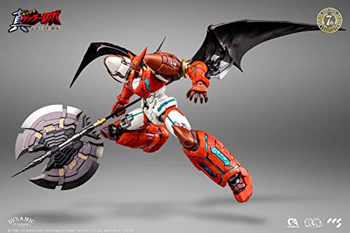 C&A Global Ltd. x CCSTOYS MORTAL MIND SERIES "GETTER ROBO ARMAGEDDON" SHIN GETTER-1 ALLOY ACTION FIGURE