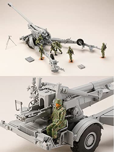 HJ Model Kit Series No. 2 1/35 JGSDF FH-70 Field Artillery Member Set