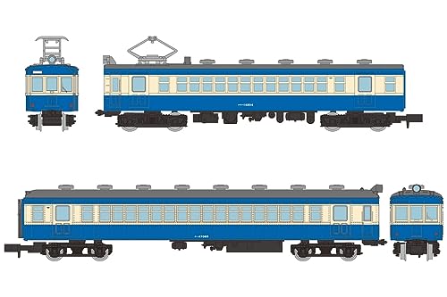 Railway Collection JNR 32 Series Minobu Line 2 Car Set C