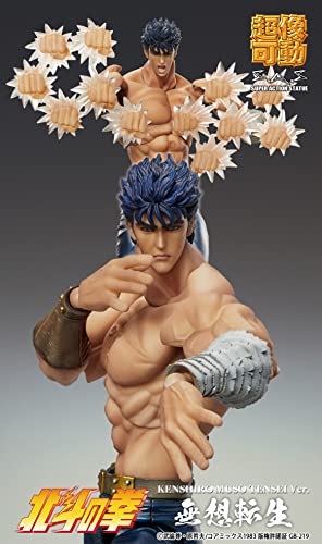 Super Action Statue "Fist of the North Star" Kenshiro Muso Tensei Ver.