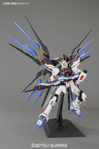 ZGMF-X20A Freedom Freedom Gundam - 1/60 Échelle - PG (# 14) Kidou Senshi Gundam Seed Destiny - Bandai
