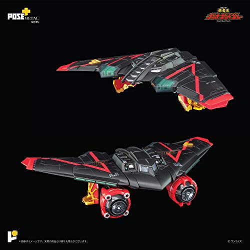 POSE+ Metal Series "The King of Braves GaoGaiGar" The King of Braves GaoGaiGar