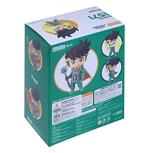 Nendoroid "Dragon Quest: The Adventure of Dai" Popp