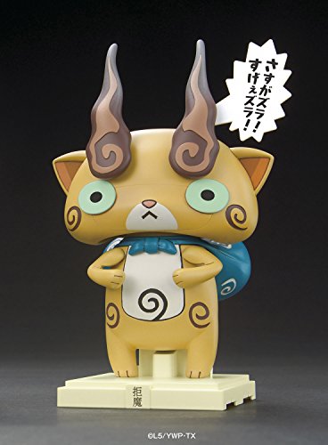 Komajirou Youkai Watch - Bandai