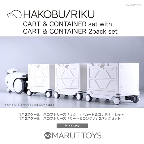 1/12 HAKOBU / RIKU CART & CONTAINER Set White Ver.