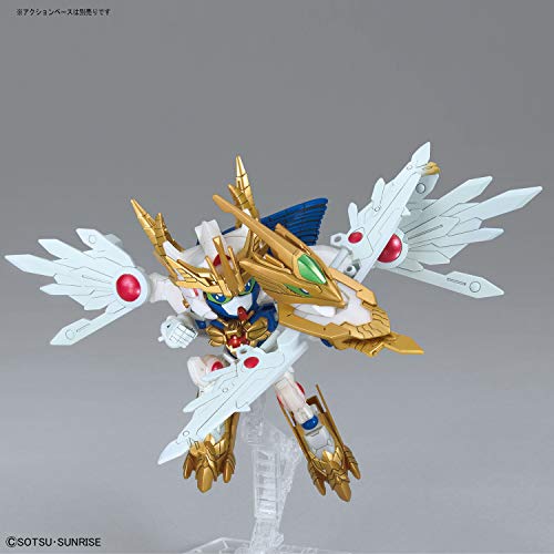 SDBD:R "Gundam Build Divers Re:Rise" EX Valkylander