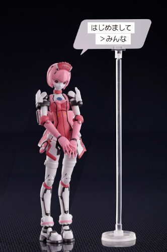 Elenor Camuel Chogokin Phantasy Star Online - Bandai