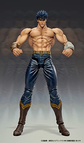Super Action Statue "Fist of the North Star" Kenshiro Muso Tensei Ver.