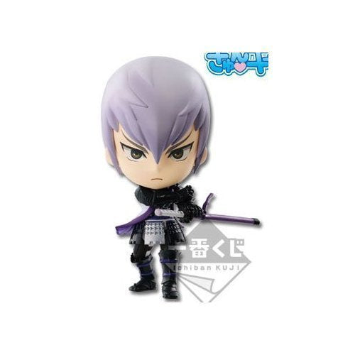 Ishida Mitsunari Kyun-Chara Sengoku Basara - Banpresto