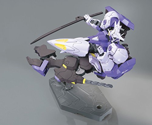 1/144 HG Gundam Kimaris Vidar