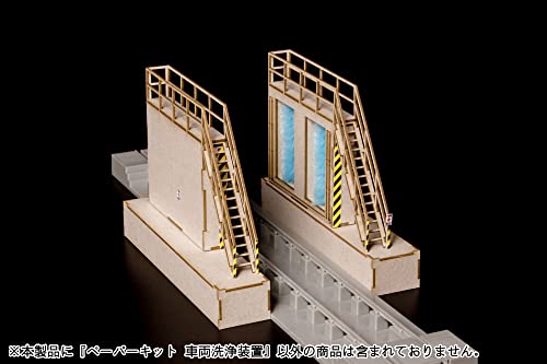 1/80 Scale Paper Kit Train Washer