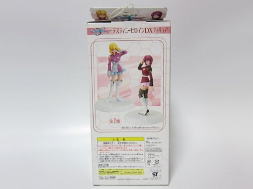 Lunamaria Hawke Destiny Heroine DX Figure Kidou Senshi Gundam SEED Destiny - Banpresto