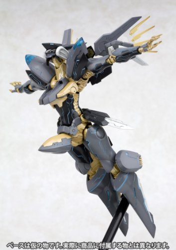 Jehuty Anubis: Zone der Ender - Kotobukiya