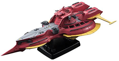 Cosmo Fleet Special "Gundam Reconguista in G" Megafauna