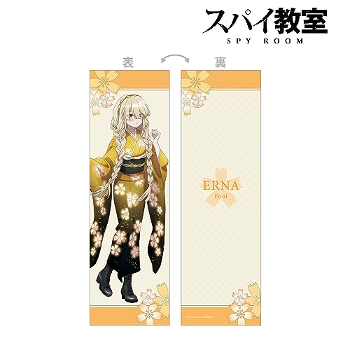 "Spy Room" Original Illustration Erna Floral Design Kimono Ver. Body Pillow Cover