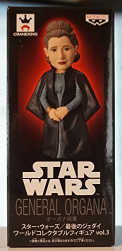 Leia Organa Star Wars / The Last Jedi World Collectable Figure vol.3 Star Wars: The Last Jedi - Banpresto
