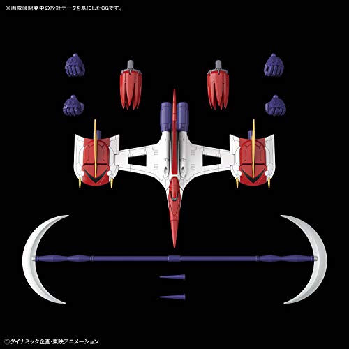 Targender (Version Infinitisme) - 1/144 Échelle - HG UFO Robo Gargendizer - Spiritueux Bandai