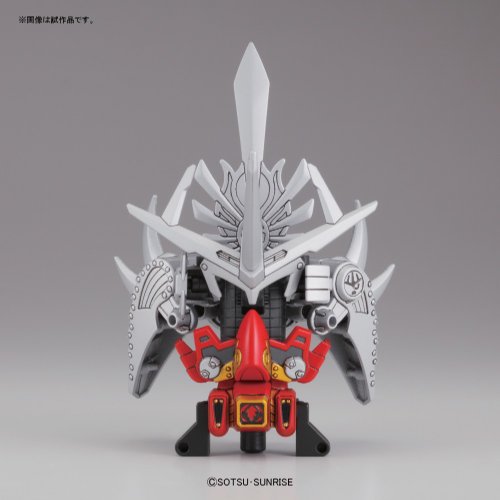 Zakouto (Yami Shogun) & Legend BB SD Gundam BB Senshi ("",271) SD Sengokuden Fuurinkazan Hen - Bandai