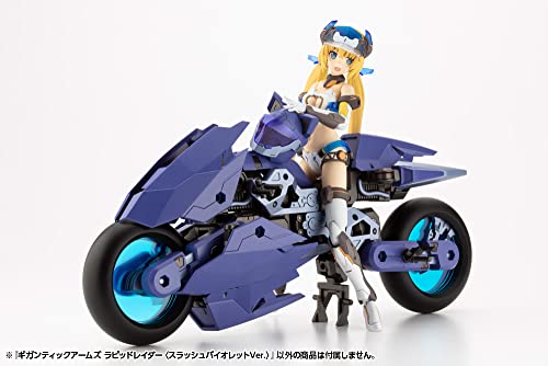 M.S.G Modeling Support Goods Gigantic Arms Rapid Raider Slash Violet Ver.