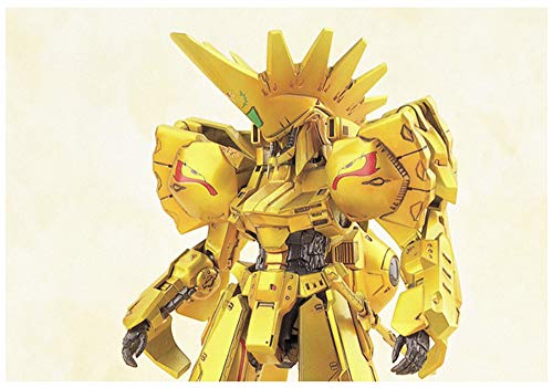 The Five Star Stories FS-069 Patraqushe Mirage
