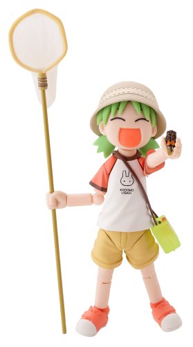 Koiwai Yotsuba (DX Summer Vacation Set version) Revoltech Yotsuba&! - Kaiyodo