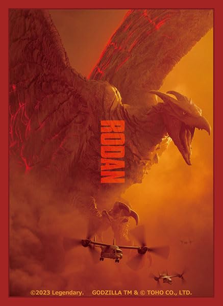 Broccoli Character Sleeve "Godzilla King of Monsters" Rodan