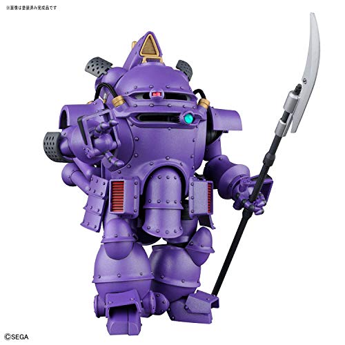 KOUBO KAI (Version personnalisée Kanzaki Sumire) -1/20 Échelle-HG Sakura Taisen 2 à Kimi, Shinitamou Koto Nakare-- Spiritueux Bandai