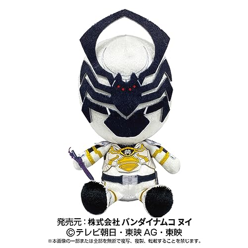 Sentai Hero Plush Series "Ohsama Sentai King Ohger" Spider Kumonos