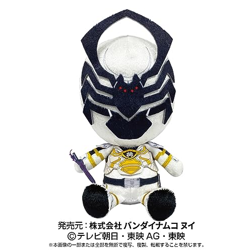 Sentai Hero Plush Series "Ohsama Sentai King Ohger" Spider Kumonos