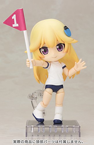 Summer Gym Suit Body Cu-Poche Extra- Kotobukiya