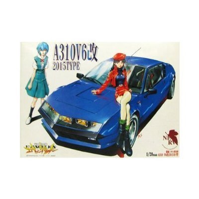 Ayanami Rei Katsuragi Misato Alpine A310 V6 2015 Type (Series 01 version) - 1/20 scale - Shin Seiki Evangelion - Fujimi