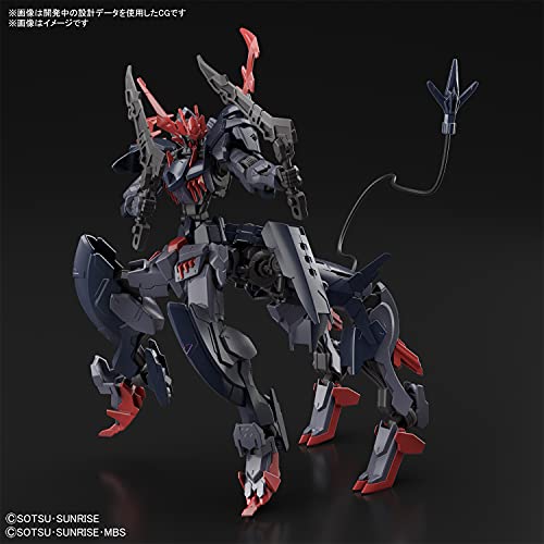HG 1/144 "Gundam Breaker Battlogue" Gundam Barbataurus