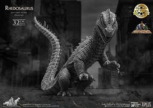 Star Ace Toys Rhedosaurus (Monotone Ver.) Soft Vinyl Statue