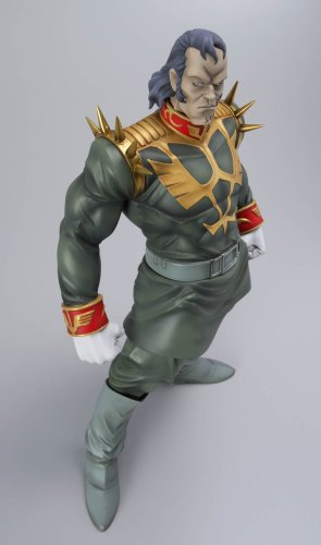 Dozle Zabi 1/8 Kidou Senshi Gundam - MegaHouse