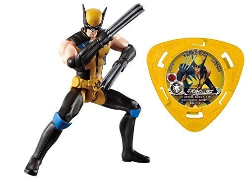 Wolverine Hyper Motions Disk Wars: Avengers - Bandai