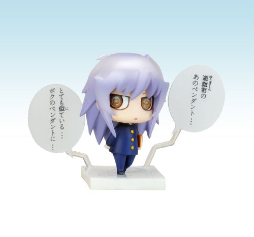 One Coin Grande Figure  Yu-Gi-Oh! Duel Monsters - Kotobukiya